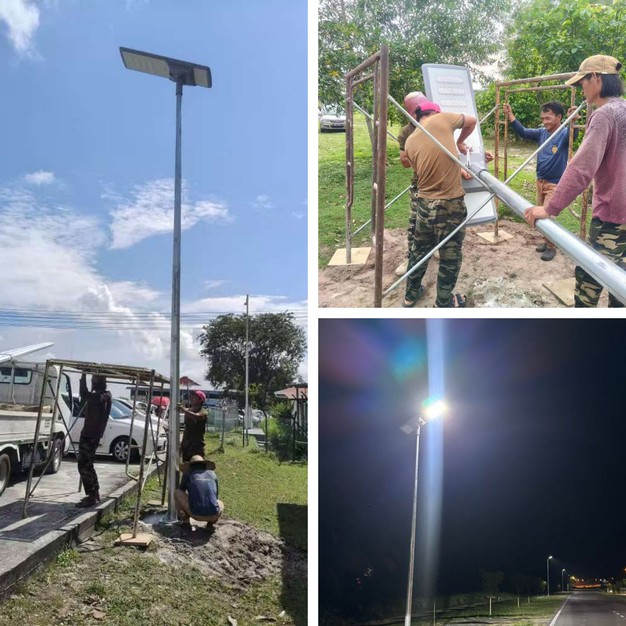 Solar Street Light Solar Street Light